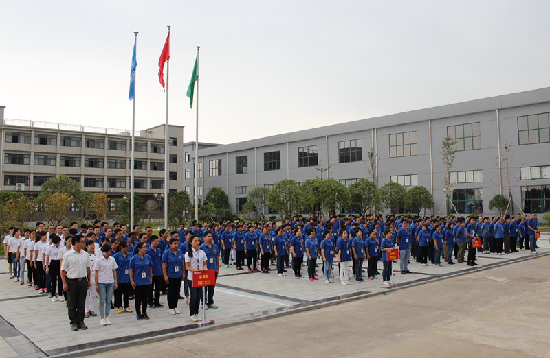 愛(ài)我德博，追求卓越”德博科技第五屆國(guó)慶趣味運(yùn)動(dòng)會(huì)隆重舉行